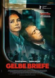 告知信